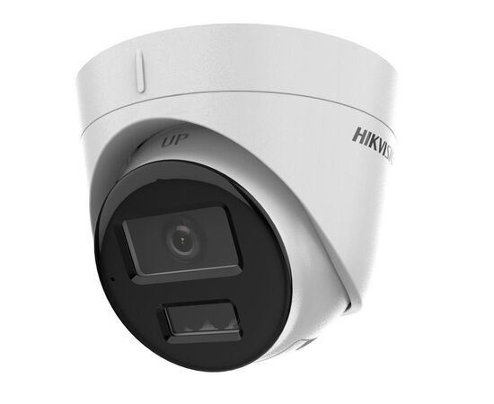 DS-2CD1323G2-LIU(2.8mm) Hikvision IP-видеокамера, фото  DS-2CD1323G2-LIU(2.8mm) Hikvision IP-видеокамера, фото [no] | domofonn.ru