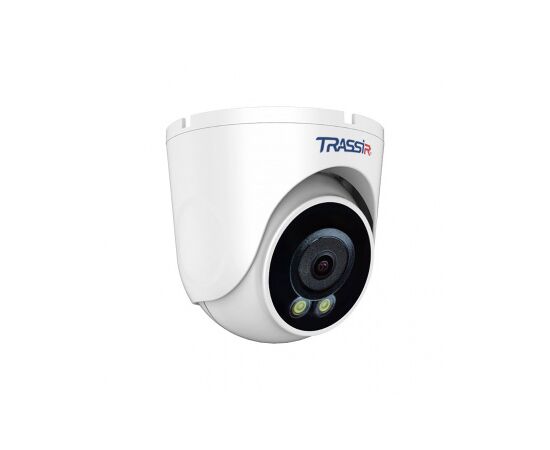 TR-D8151CL3 v7 4.0 TRASSIR IP-камера, фото  TR-D8151CL3 v7 4.0 TRASSIR IP-камера, фото [no] | domofonn.ru