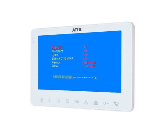 AT-I-M710C/T White ATIX Цветной домофон, фото  AT-I-M710C/T White ATIX Цветной домофон, фото [no] | domofonn.ru