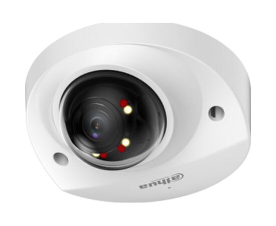 DH-IPC-HDBW2449FP-AS-IL-0280B Dahua IP-видеокамера, фото  DH-IPC-HDBW2449FP-AS-IL-0280B Dahua IP-видеокамера, фото [no] | domofonn.ru