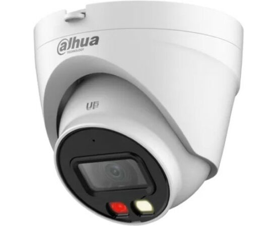 DH-IPC-HDW1439VP-A-IL-0280B Dahua IP-видеокамера, фото  DH-IPC-HDW1439VP-A-IL-0280B Dahua IP-видеокамера, фото [no] | domofonn.ru