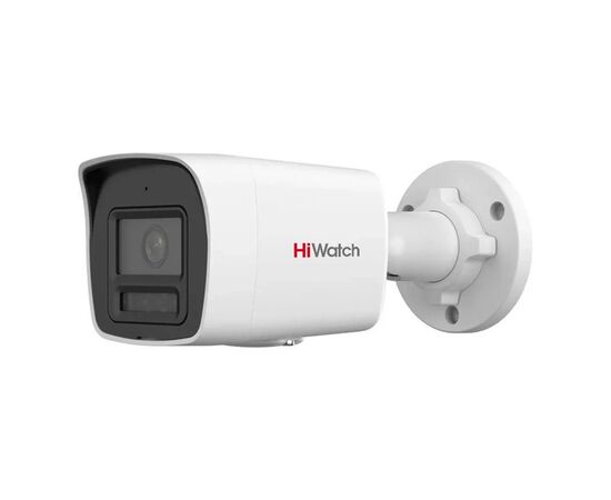 DS-I450L(D) (2.8mm)  HiWatch IP-видеокамера, фото  DS-I450L(D) (2.8mm)  HiWatch IP-видеокамера, фото [no] | domofonn.ru