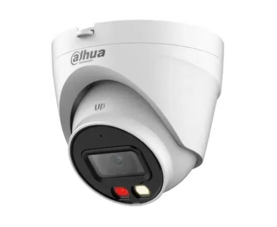 DH-IPC-HDW1239VP-SA-IL-0360B-S6 Dahua IP-видеокамера, фото  DH-IPC-HDW1239VP-SA-IL-0360B-S6 Dahua IP-видеокамера, фото [no] | domofonn.ru