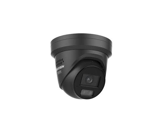 DS-2CD2387G3-LIS2UY/SL(2.8mm) (BLACK) Hikvision IP-видеокамера, фото  DS-2CD2387G3-LIS2UY/SL(2.8mm) (BLACK) Hikvision IP-видеокамера, фото [no] | domofonn.ru