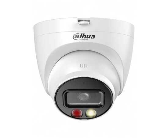 DH-IPC-HDW2449TP-S-IL-0280B Dahua IP-видеокамера, фото , изображение 2 DH-IPC-HDW2449TP-S-IL-0280B Dahua IP-видеокамера, фото [no] | domofonn.ru
