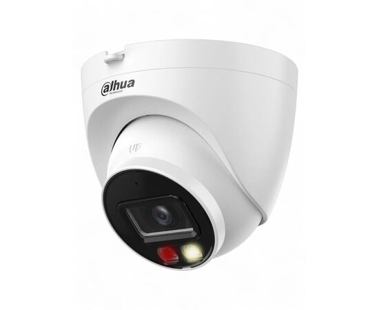 DH-IPC-HDW2449TP-S-IL-0280B Dahua IP-видеокамера, фото  DH-IPC-HDW2449TP-S-IL-0280B Dahua IP-видеокамера, фото [no] | domofonn.ru