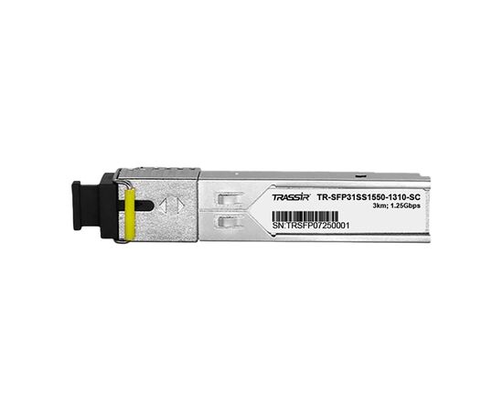 TR-SFP31SS1550-1310-SC TRASSIR SFP модуль, фото  TR-SFP31SS1550-1310-SC TRASSIR SFP модуль, фото [no] | domofonn.ru