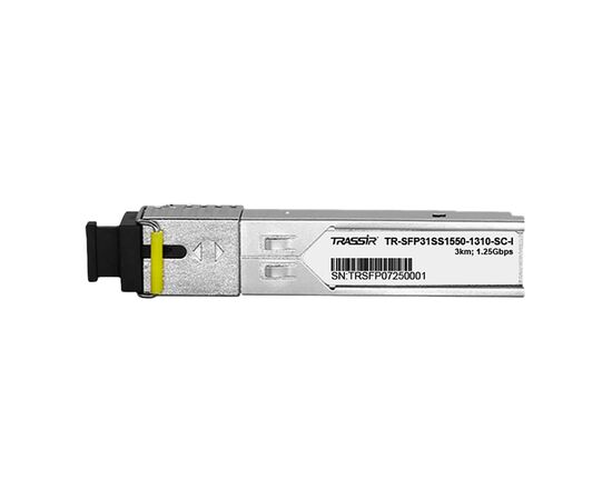TR-SFP31SS1550-1310-SC-I TRASSIR SFP модуль, фото  TR-SFP31SS1550-1310-SC-I TRASSIR SFP модуль, фото [no] | domofonn.ru