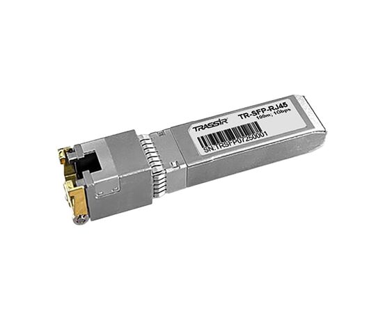 TR-SFP-RJ45 TRASSIR SFP модуль, фото  TR-SFP-RJ45 TRASSIR SFP модуль, фото [no] | domofonn.ru