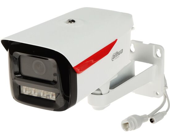 DH-IPC-HFW2449MP-S-LED-0600B-B-PRO Dahua IP-видеокамера, фото  DH-IPC-HFW2449MP-S-LED-0600B-B-PRO Dahua IP-видеокамера, фото [no] | domofonn.ru
