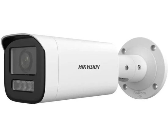 DS-2CD1643G2-LIZSU(2.8-12mm) Hikvision IP-видеокамера, фото  DS-2CD1643G2-LIZSU(2.8-12mm) Hikvision IP-видеокамера, фото [no] | domofonn.ru