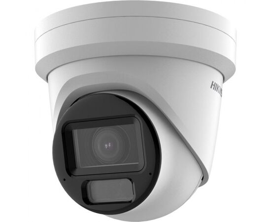 DS-2CD2H43G2-LIZS2U(2.8‑12mm)  Hikvision IP‑видеокамера, фото  DS-2CD2H43G2-LIZS2U(2.8‑12mm)  Hikvision IP‑видеокамера, фото [no] | domofonn.ru