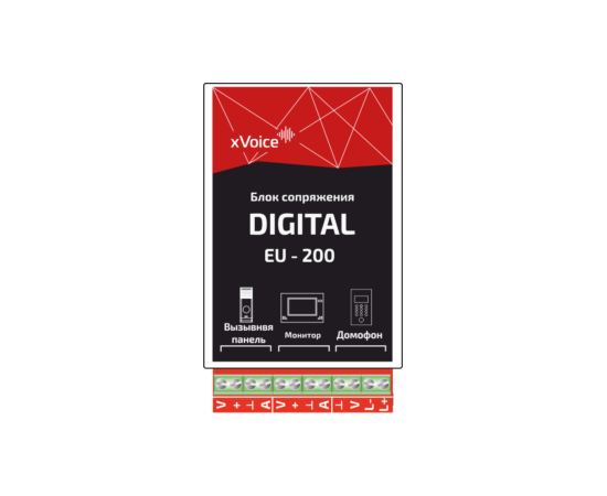 EU-200 DIGITAL (LITE) модуль сопряжения XVOICE, фото  EU-200 DIGITAL (LITE) модуль сопряжения XVOICE, фото [no] | domofonn.ru