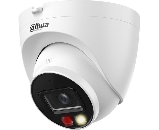 DH-IPC-HDW21249TP-S-IL-0280B Dahua IP-видеокамера, фото  DH-IPC-HDW21249TP-S-IL-0280B Dahua IP-видеокамера, фото [no] | domofonn.ru