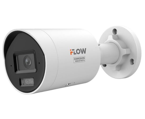 F-IC-2149C2M/AY(2.8mm) iFLOW IP-видеокамера, фото  F-IC-2149C2M/AY(2.8mm) iFLOW IP-видеокамера, фото [no] | domofonn.ru