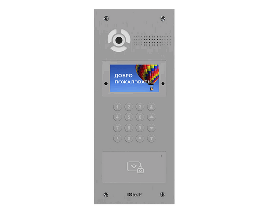 AA-07FBI SILVER BAS-IP Многоквартирная вызывная панель, фото  AA-07FBI SILVER BAS-IP Многоквартирная вызывная панель, фото [no] | domofonn.ru