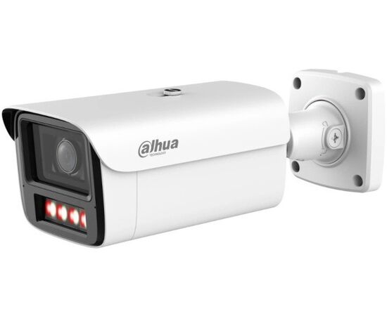 DH-IPC-HFW5459ZP-Z4HE-PV-PRO Dahua IP-видеокамера, фото  DH-IPC-HFW5459ZP-Z4HE-PV-PRO Dahua IP-видеокамера, фото [no] | domofonn.ru
