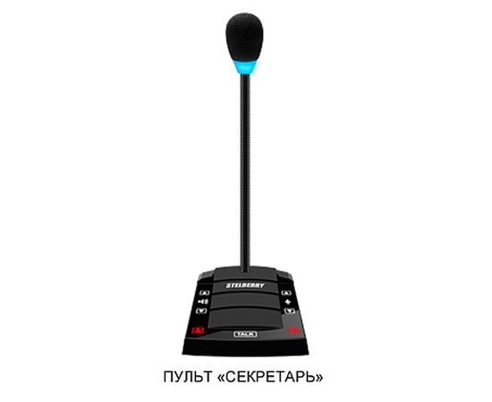 D-600 Stelberry цифровое переговорное устройство, фото  D-600 Stelberry цифровое переговорное устройство, фото [no] | domofonn.ru