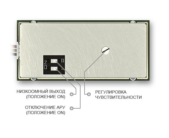 Микрофон Stelberry M‑70, фото , изображение 3 Микрофон Stelberry M‑70, фото [no] | domofonn.ru