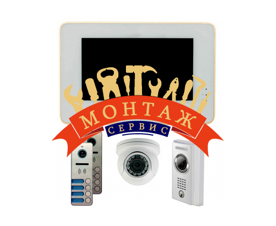 Монтаж видеодомофонов (Стандартный пакет - №2), фото  Монтаж видеодомофонов (Стандартный пакет - №2), фото [no] | domofonn.ru